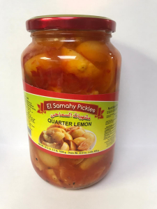 Image of El Samahy Pickles (Quarter Lemon) - 1000g