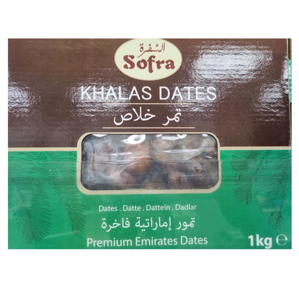 Image of Sofra Khalas Dates 1 Kg