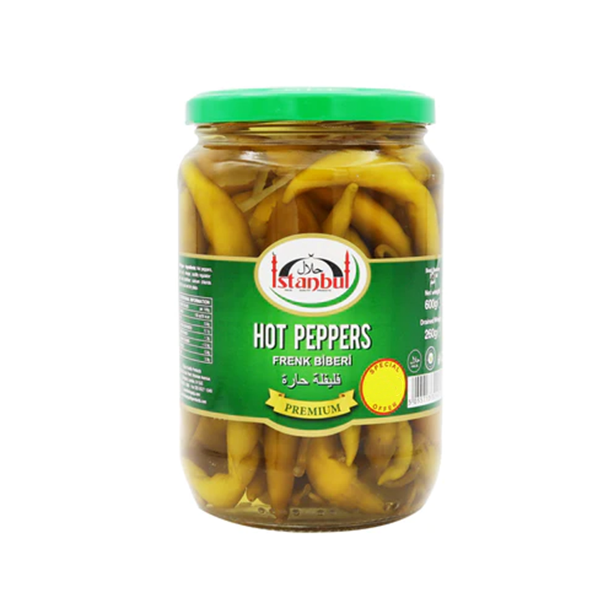 Image of Istanbul Hot Pepper Pickles 600g