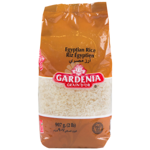 Image of Gardenia Egyptian Rice - 907g