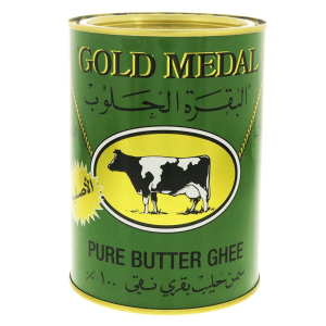 Image of Gold Medal Butter Ghee - 800g
