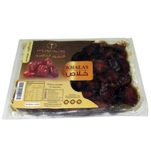 Image of Golden Dates Khalas - 1Kg