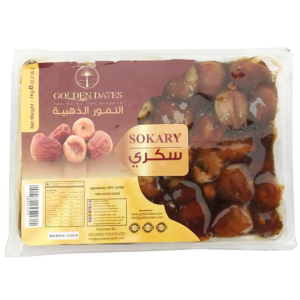 Image of Golden Dates Sokary - 1Kg