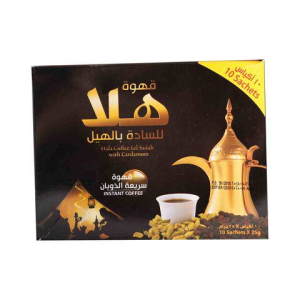 Image of Hala Coffee Lel Sadah With Cardamom - 10 Sachets 25g