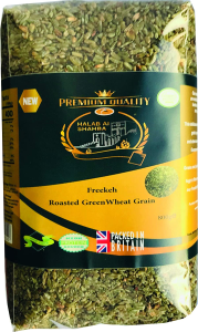 Image of Halab Al Shahba Freekeh - 800g
