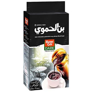 Image of Hamwi Dark Coffee Extra Cardomam - 200g