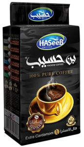 Image of Haseeb Coffee Extra Cardamon - 500g