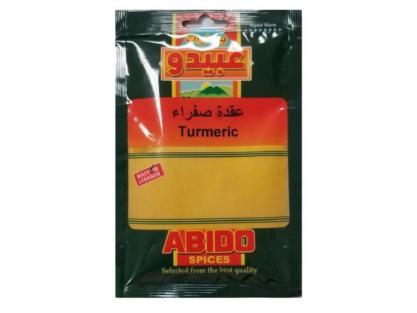 Image of Abido Turmeric Powder 50g
