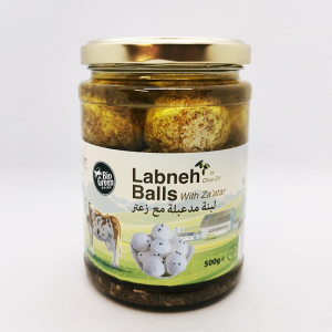 Image of Bio Green Labneh Balls With Za’atar - 500g