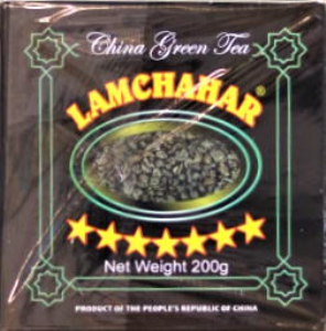 Image of Lamchahar  Green Tea - 200g
