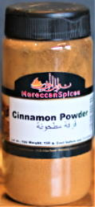 Image of Moroccan Spices Cinnamon Powder - 130g