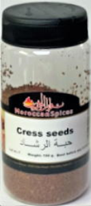 Image of Moroccan Spices Cress Seed - 130g