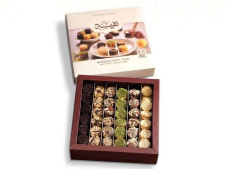 Image of Nafeeseh Petit-Four 800g