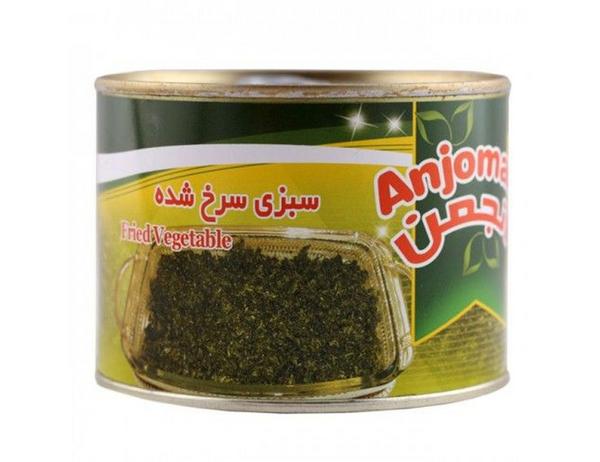 Image of Anjoman Fried Vegetable 500g