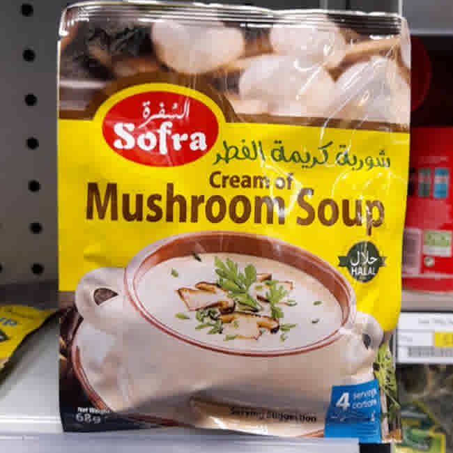 Image of Sofra Mushroom Soup 68g