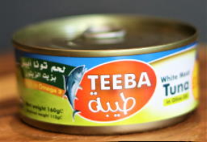 Image of Teeba White Meat Tuna in Olive Oil - 160g