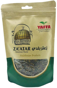 Image of Yaffa Zaatar Palestinian Thyme - 250g